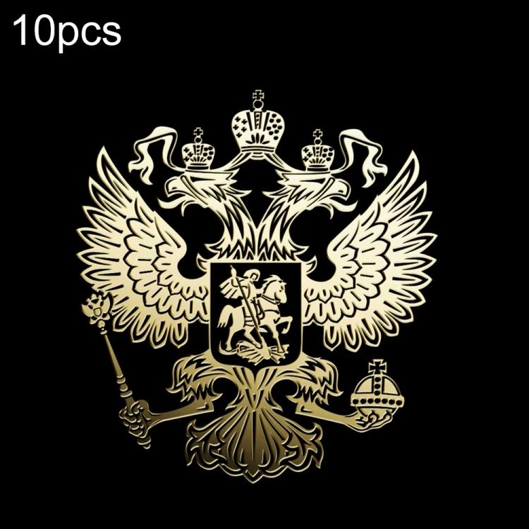 

10 PCS PITREW Coat of Arms of Russia Emblem Nickel Metal Car Stickers Decals(Gold) Russia Emblem Gold