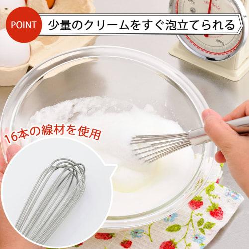 Shimomura Kihan Slim Whisk [Made In Japan] Dishwasher Safe, 16 Wires, Easy To Stir Even In Small Containers, Easy To Store, 3.8 X 23 Cm, Stainless Ste