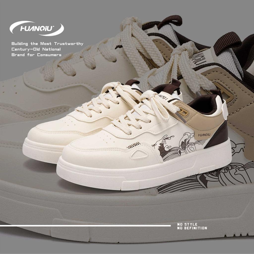 Global little white shoes men's spring men's shoes trend versatile platform sports men's casual board shoes ZHQ5677