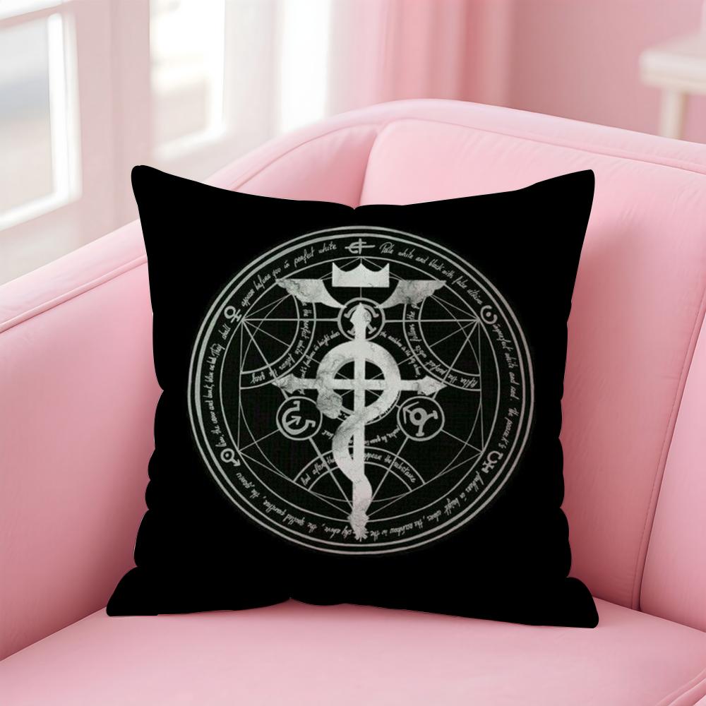 FFullmetal AAlchemist Cushion Cover Linen Pillowcase Cover Soft Decor for Sofa Home Room