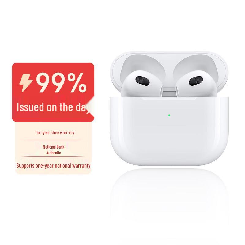 

Apple AirPods 3