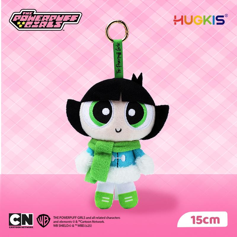 Powerpuff Girls Bubbles Plush Keychain Doll - Cute Cartoon Birthday Gift
