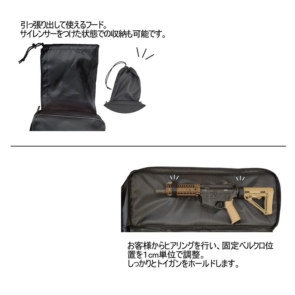 Genesis GENESIS rifle case M size 100cm E-205-BK