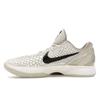 Nike Zoom Kobe 6 Protro All-Star - Sail Pánské tenisky Krémová Černá Světle kostěná FQ3546-100