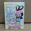 Echtes Baby Drei Jahre Alt Macaron Kleines Kaninchen Serie Trend Spielzeug Anhänger Kreativ Niedliche Puppe Spielzeug Geschenk