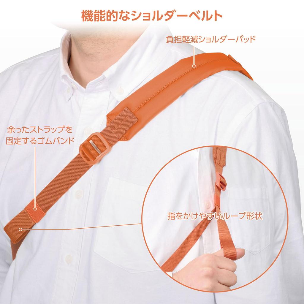 Hakuba Camera Case Plus Shell Stream Shoulder Bag 6L AZ Orange Water-Resistant AMZSP-STSB6OR