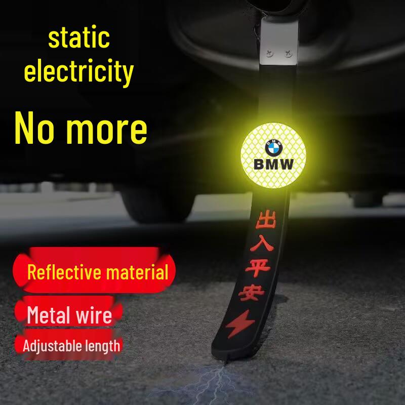 Anti-Static Mop Cloth for Mabo 3, 4, 5, 6, GT 2 Series, X1, X3 Cars
