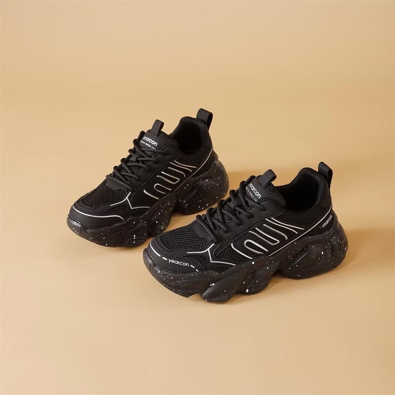 Yearcon Women s Casual Dad Running Shoes S
