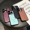 Applicable To Apple 16 Mobile Phone Case Electroplated Fine Ring Magnetic Suction Leather Pattern iPhone15Promax Anti-drop Protective Lens Film
