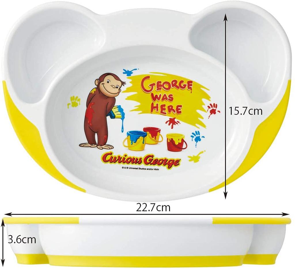 Skater Easy to Baby Lunch Curious x x WP7 Children's Plate, Scoop, Children's Tableware, Plate, George, 22.7 15.7 H3.6cm,