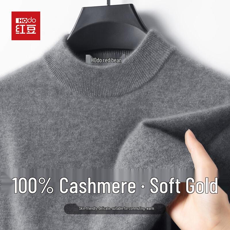 Hodo 100% Cashmere Mock Neck Men's Sweater