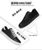 Men's Genuine Leather Frosted Sneakers - Spring/Autumn Versatile Business & Casual Shoes, Plus Size Available