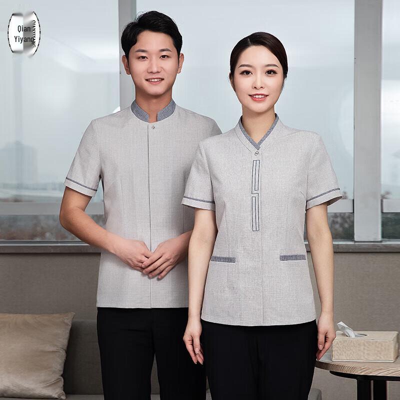 QIANYIYANG Summer Short Sleeve Work Uniform