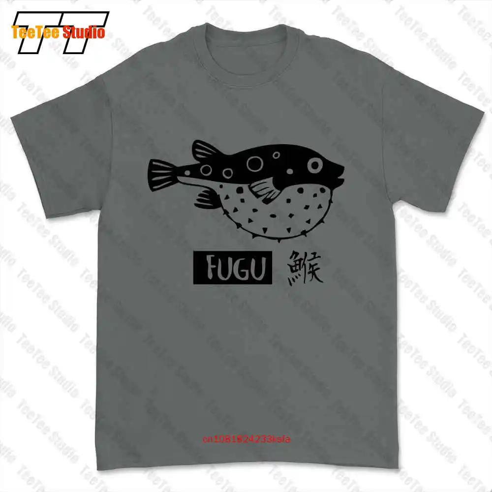 Fugu Tshirt Tee F4PW
