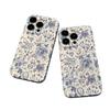 Retro National Style Flower Illustration Iphone16 Mobile Phone Case 17promax Fine Hole Film Case 14 Anti-drop Protective Case