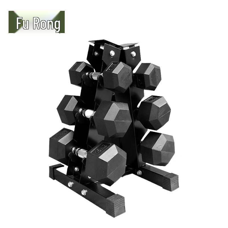 Furong Home Fitness Dumbbells and Storage Racks