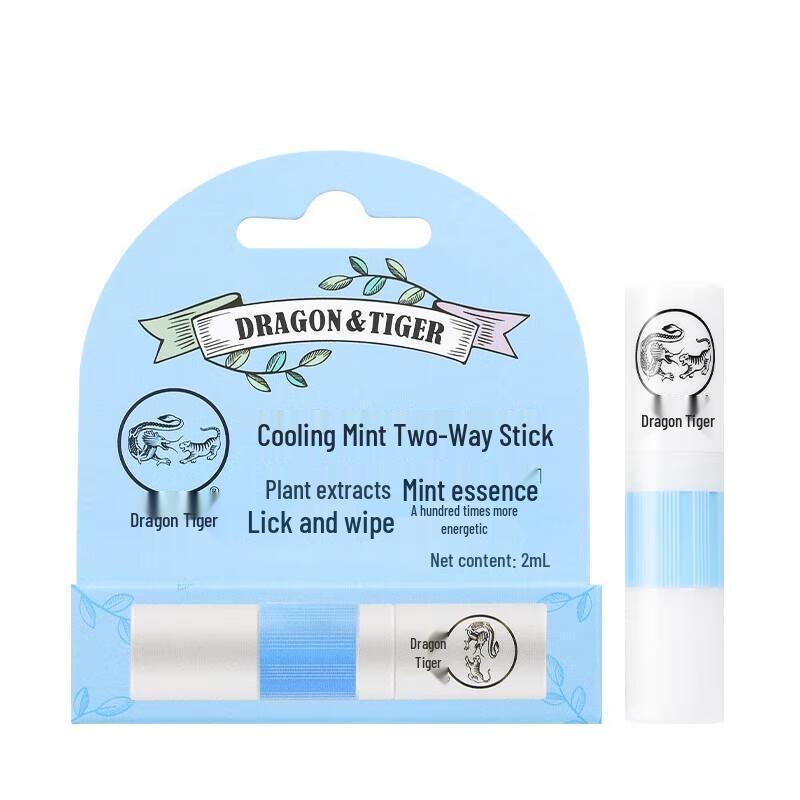 

Longhu Cooling Mint Dual-Use Inhaler