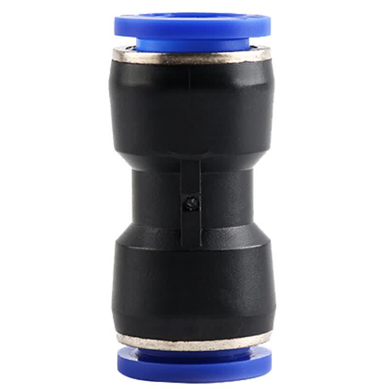 ELECALL PU-6 Pneumatic Air Hose Quick Connectors CN plug (adapter included)