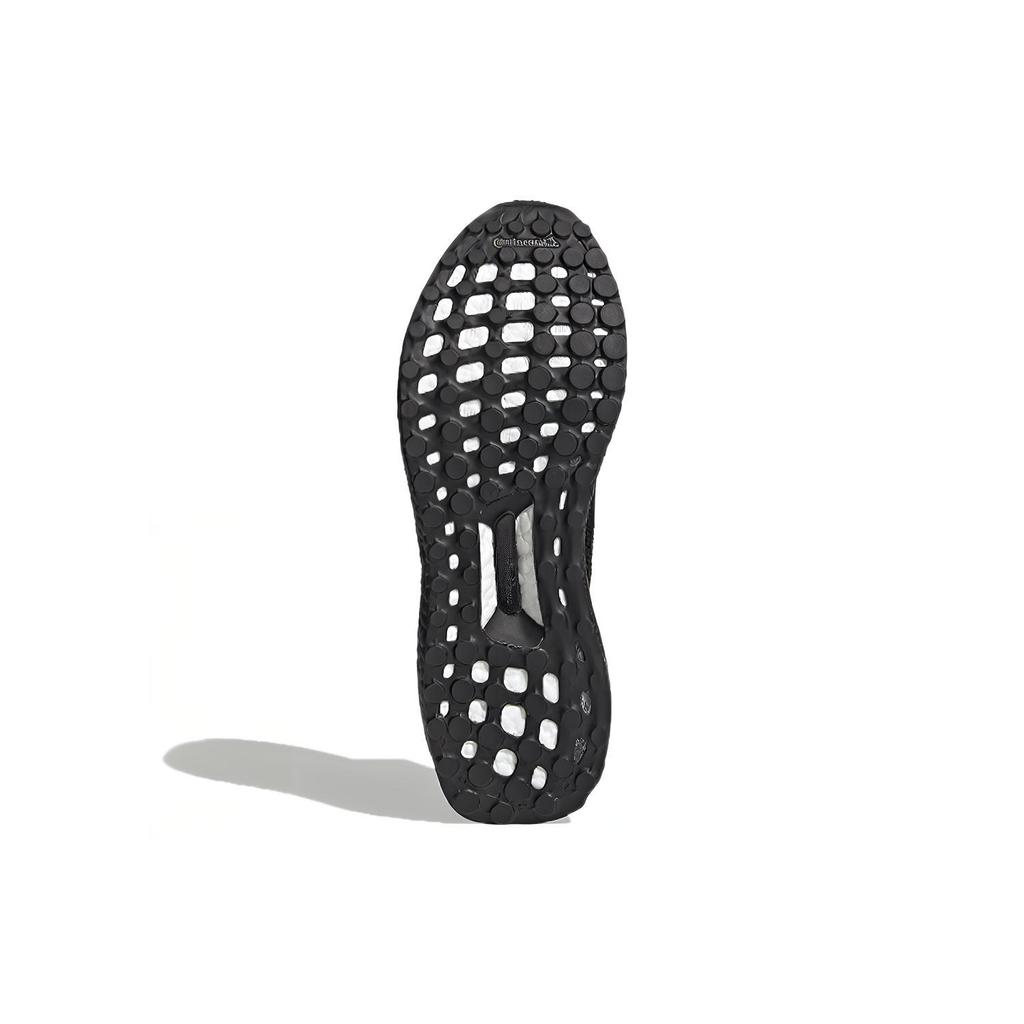 Neuer Adidas Ultra Boost Dna Atmos Core Black H05022