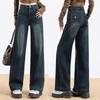 Petite Women's Fleece-Lined Wide-Leg Jeans: Slim-Fit, Stretchy, Fashionable, and Personalized for Autumn/Winter.