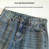 Hongdou Men's Retro Loose Straight Denim Jeans