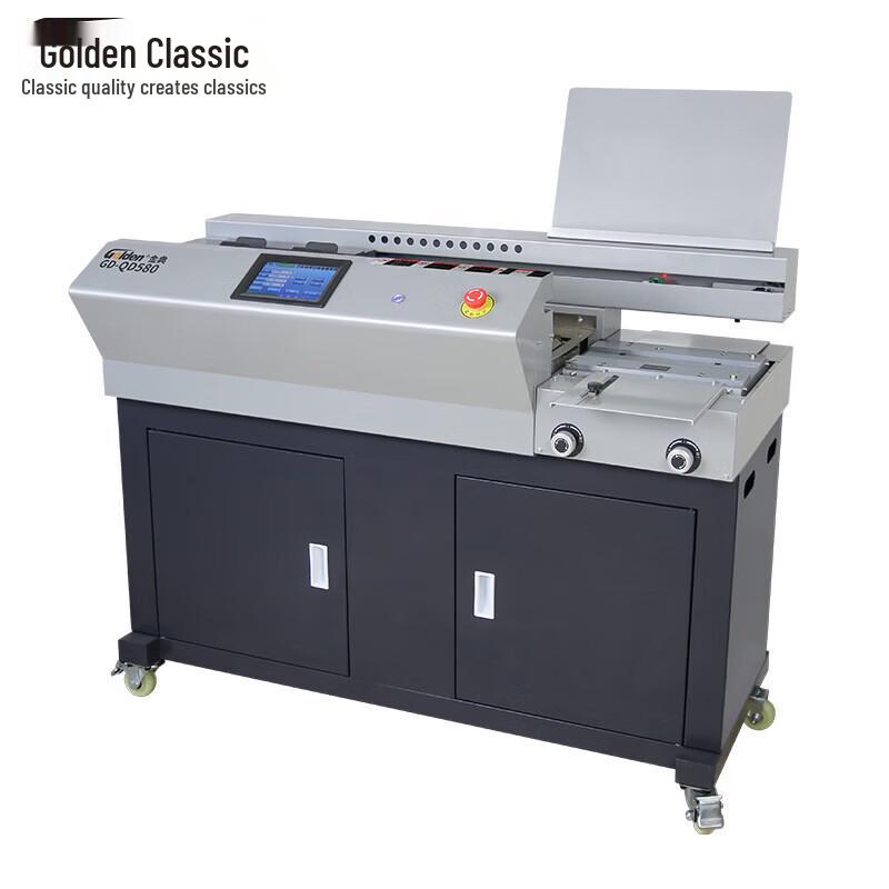 GOLDEN GD-QD580 Automatic Wireless Binding Machine CN Plug (adapter Included)