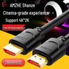 Shanze HDMI 2.0 4K 3D High-Speed Cable