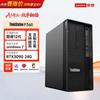 Computer e accessori