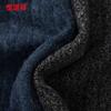 Hengyuanxiang Men's 100% Wool Thickened Stand Collar Cardigan Sweater 91353