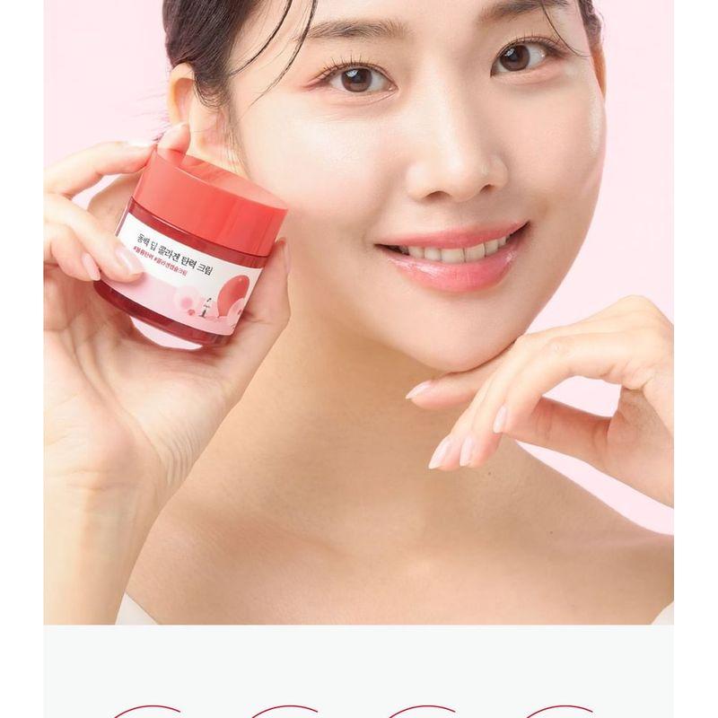 ROUND LAB - Camellia Deep Collagen Firming Cream