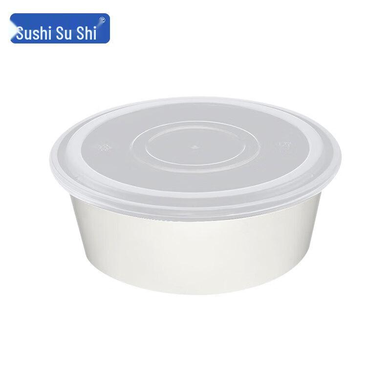 Sushen Disposable Takeout Food Container White, 90 Sets/Box
