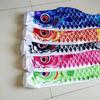 White Japanese Carp Flag Satin DIY Fish Flag Creative Blank Japanese Koi Fish Flag  Children