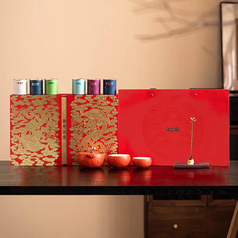 Ceramic Tea Set Gift Box