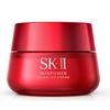 SK-II Skin Power Advanced Cream 80g Parallel Import SK-2 Sk2