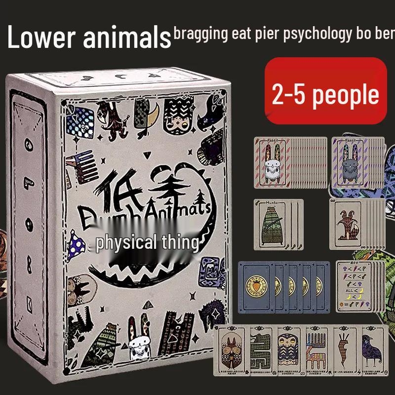 Genuine Low-Class Animals: 2-5 Player Bluffing Tabletop Game with Hand Management
