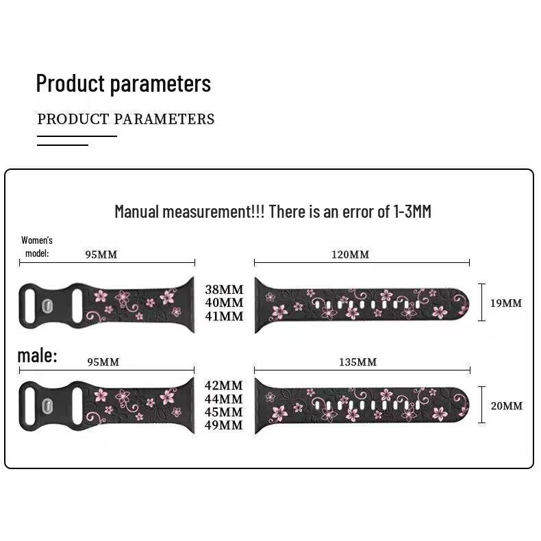 Embossed Floral Silicone Apple Watch Strap: Unisex, Sports, Two-Tone, Infinity Buckle.