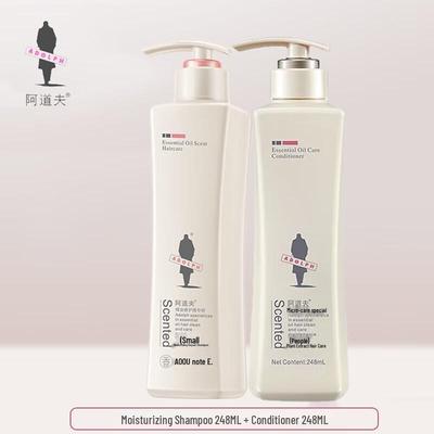 Adolf Moisturizing & Repairing Shampoo & Conditioner Set