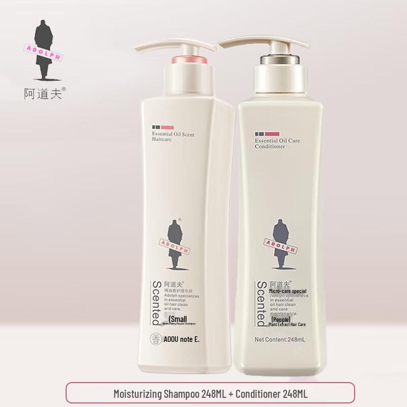 Adolf Moisturizing & Repairing Shampoo & Conditioner Set