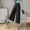 Double Layer Chiffon Wide Leg Pants for Women's Spring and Autumn High Waisted Draped Straight Leg Pants Loose Casual Pants