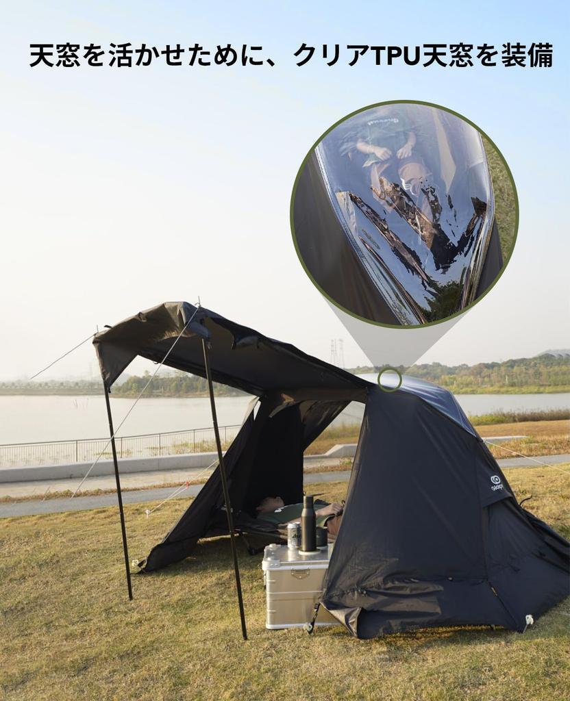 GOGlamping Namiot Tropik Tylko SKY EYE CT FLY EYE CT Namiot na Łóżko Wolnostojący Tropik TC na Namiot Kopułowy Turystyczny Okno Dachowe Ściana Boczna Solo 1 osoba