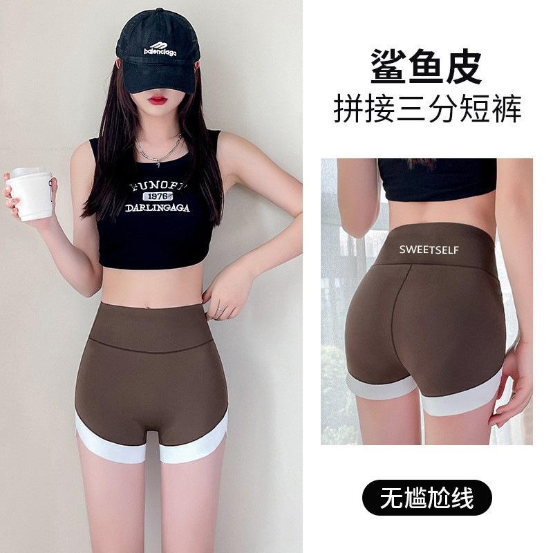 Three-point contrasting color shark pants anti-light splicing can be worn outside safety pants belly lift hip thin sports yoga pants women