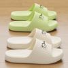 Unisex's Non-Slip EVA Slipper Striped Casual Summer Slippers for Home, Beach, Bathroom and Outdoor Comfortable Open-Toe Slippers
