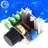 2000W High-Power Thyristor Voltage Regulator for Dimming, Speed, and Temperature Control