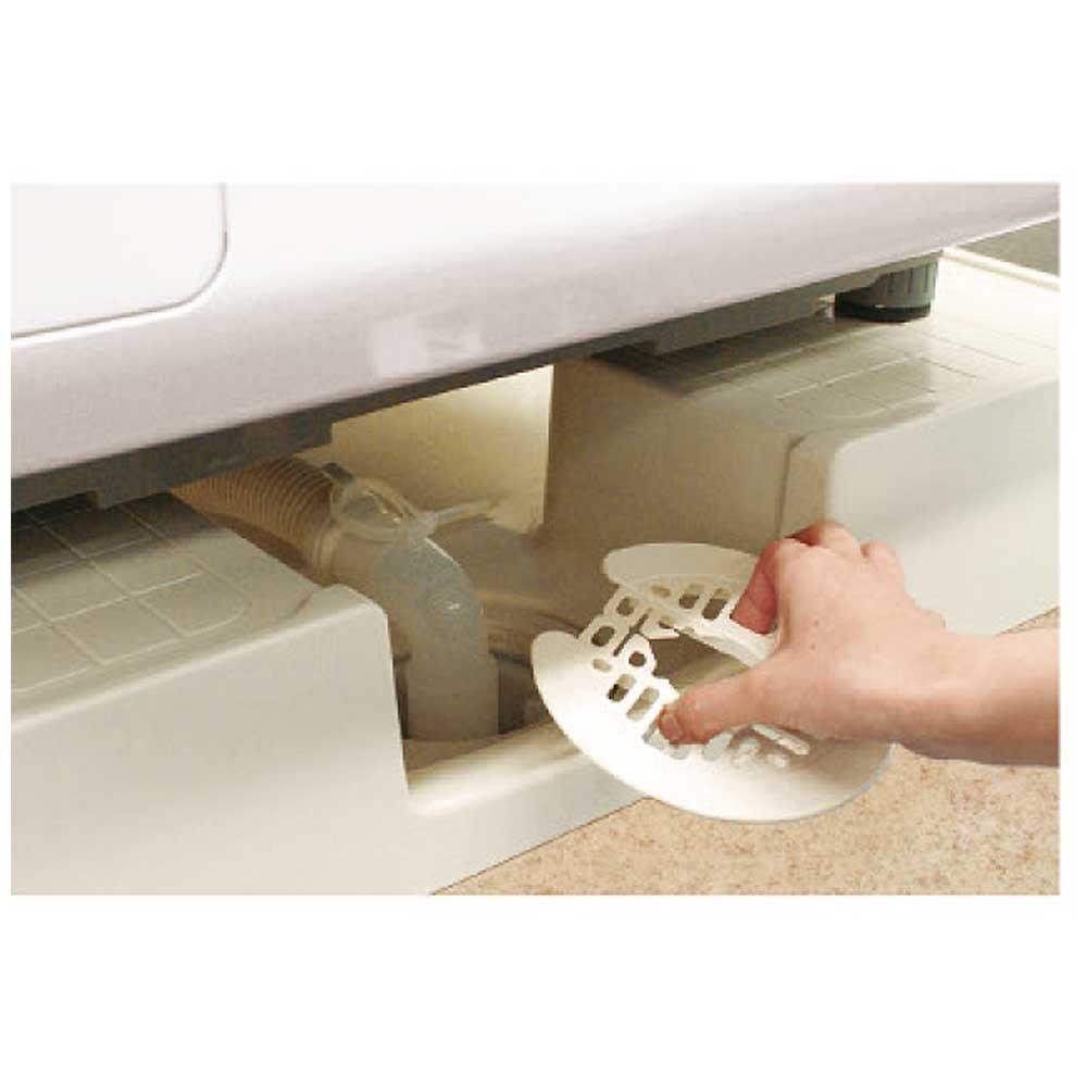 Kakudai poziomy pułapka na pralkę w kolorze białym 426-144-W