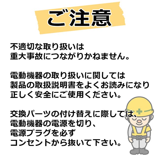 SK11 Air Hose HP Premium Construction High Pressure Compressor Only 20m Inner Diameter 5mm X Outer Diameter 9mm SAHPH-H520