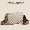 Casual and Simple Women's Bag - Single Shoulder Crossbody Bag - Bag for Middle-aged and Elderly Mothers