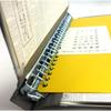 KOKUYO (KOKUYO) File Binder, PP B5, 26 Holes, Holes, 100 Sheets, Gray, 10 NM