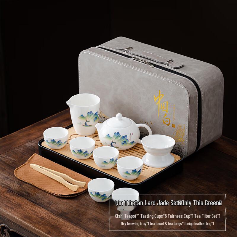 Jialang Mutton-Fat Jade White Porcelain Kung Fu Tea Set