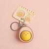 Bread Keycap Stress Relief Clicker Keychain Mechanical Keyboard Button Decompress Fingertip Keyring