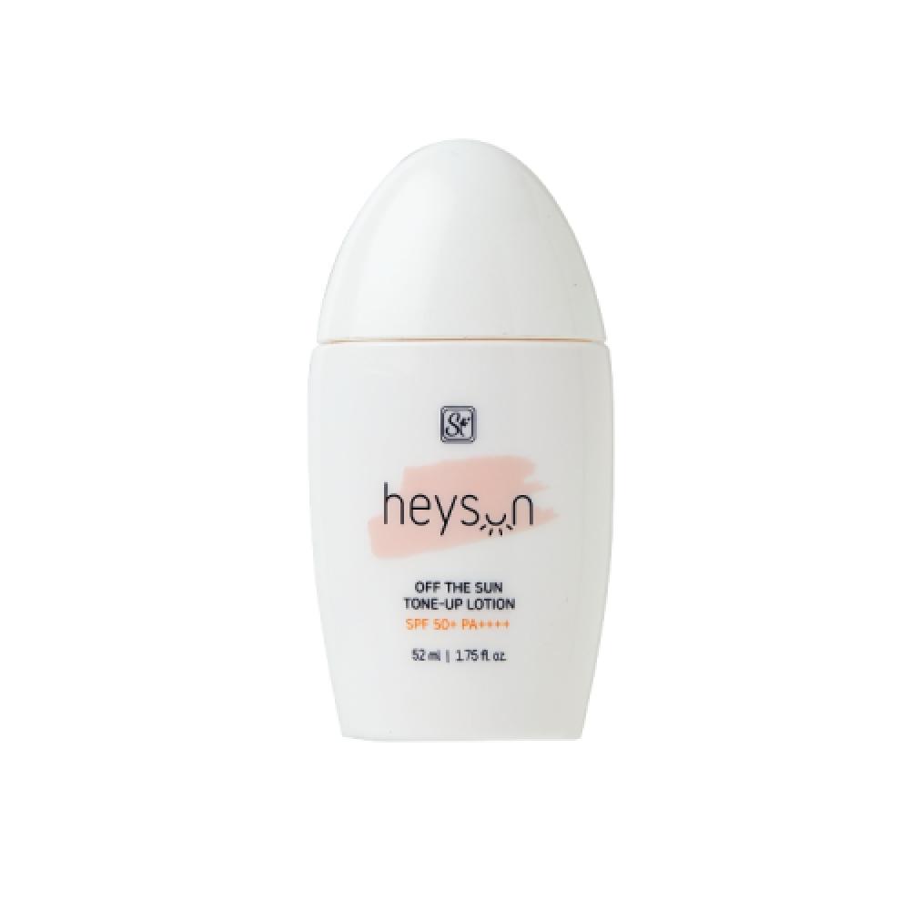 Si HaySun Of The Sun Tone Up Lotion none